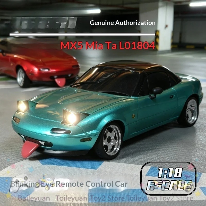 Auto RC Drift Landa Tech LD180 - Rc Hobby Tech recensione e prezzo